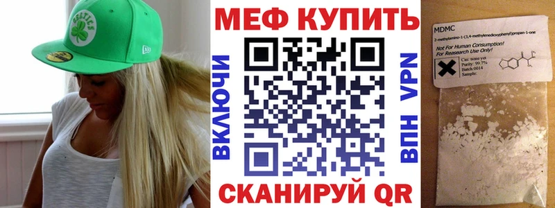 Названия наркотиков Тихорецк Галлюциногенные грибы ТГК Cocaine МЕФ Марихуана Гашиш A PVP
