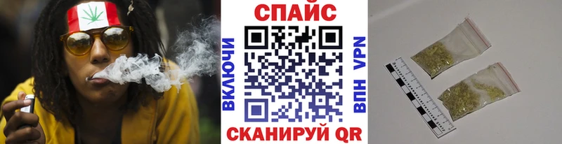 БУТИРАТ оксана Тихорецк