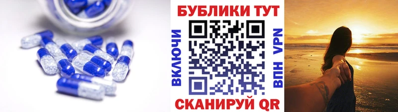 hydra как зайти  Тихорецк  Экстази Дубай 