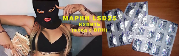 mdpv Пестово