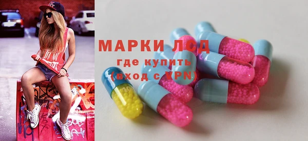трава Абинск