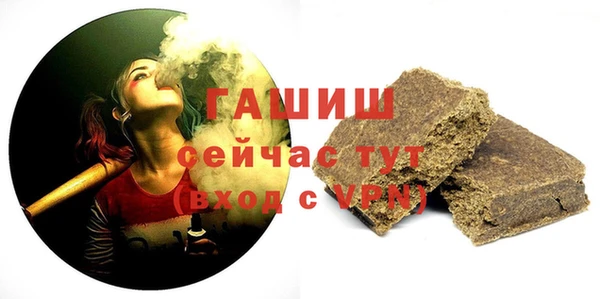 COCAINE Переславль-Залесский