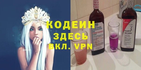 mdpv Пестово