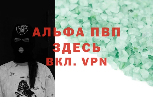 COCAINE Переславль-Залесский