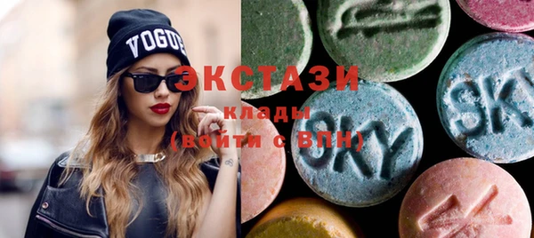 трава Абинск