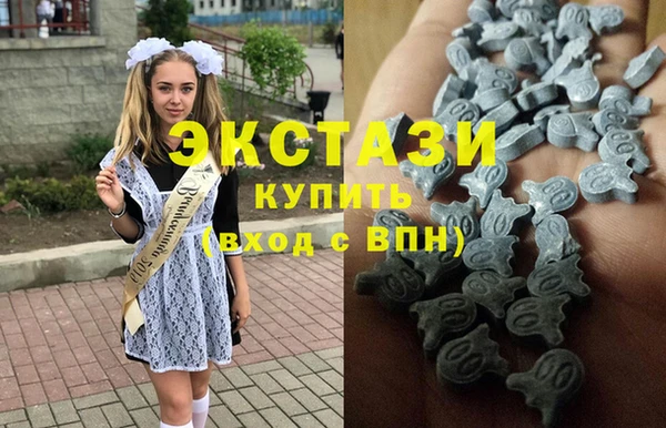 трава Абинск