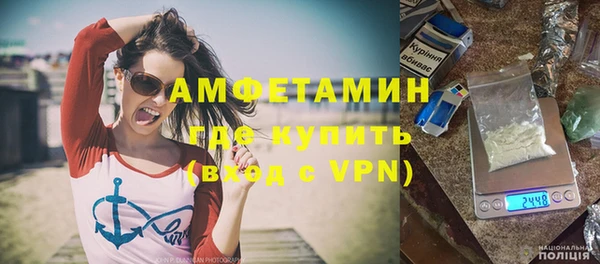 трава Абинск