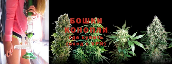 скорость mdpv Абаза