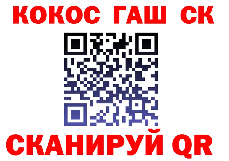 АМФ VHQ вход маркетплейс hydra Тихорецк